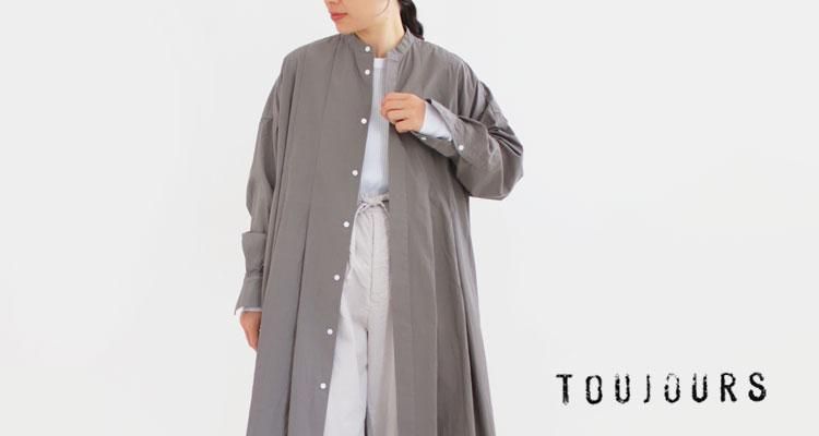 cecilietelleセシルテレ⭐️ポンチョ,タートル,ピンク cecilietelleセシルテレ⭐️ポンチョ,タートル,ピンク