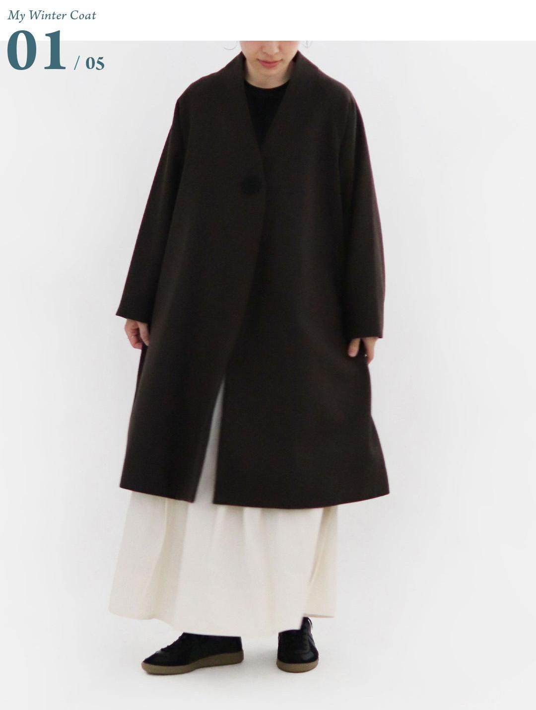 My Winter Coat - taste＆touch ウェブショップ