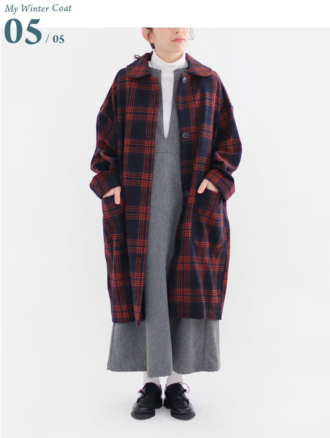 My Winter Coat - taste＆touch ウェブショップ