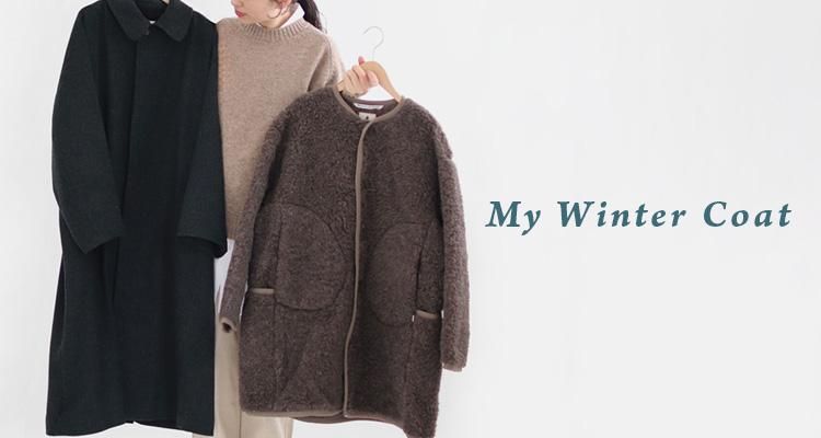 My Winter Coat