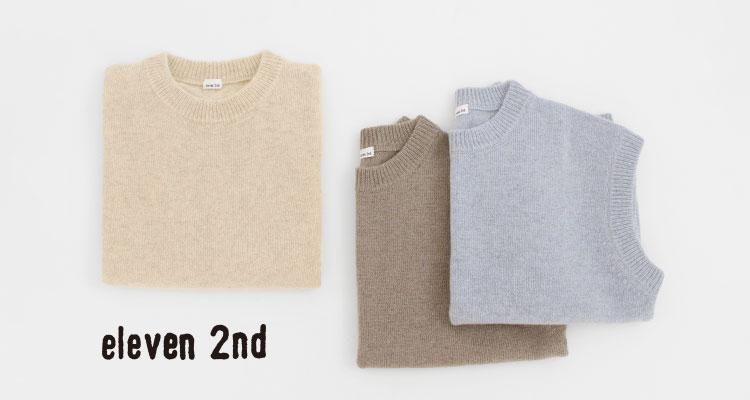 ごん　新品　Khadi and Co. ガーゼウールベスト〈AVA 〉 Khadi and Co. | ガーゼウールベスト〈 AVA 〉 Natural