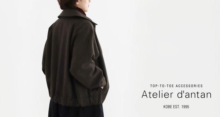 Atelier d'antan | ウールコート〈 Ruelle 〉 2colors