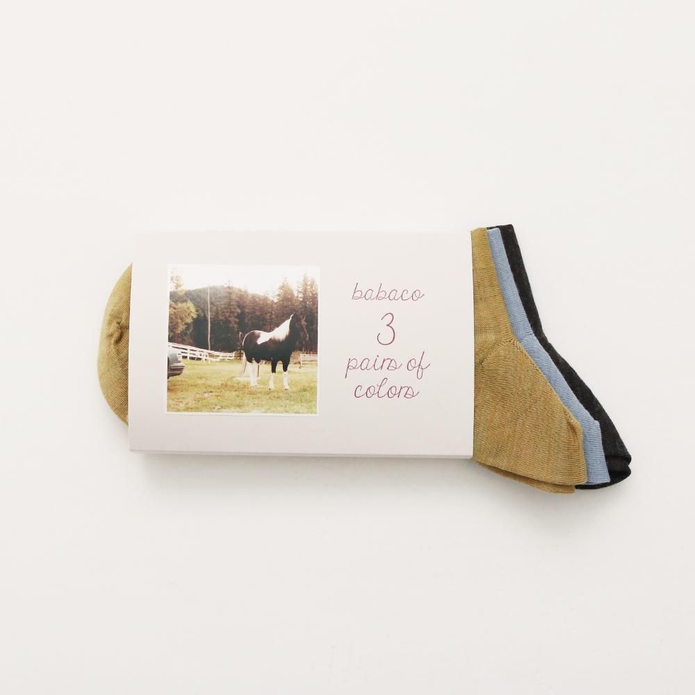 Babaco | 3ڥ륽å Horse <br>KhakiLight BlueDark Brown