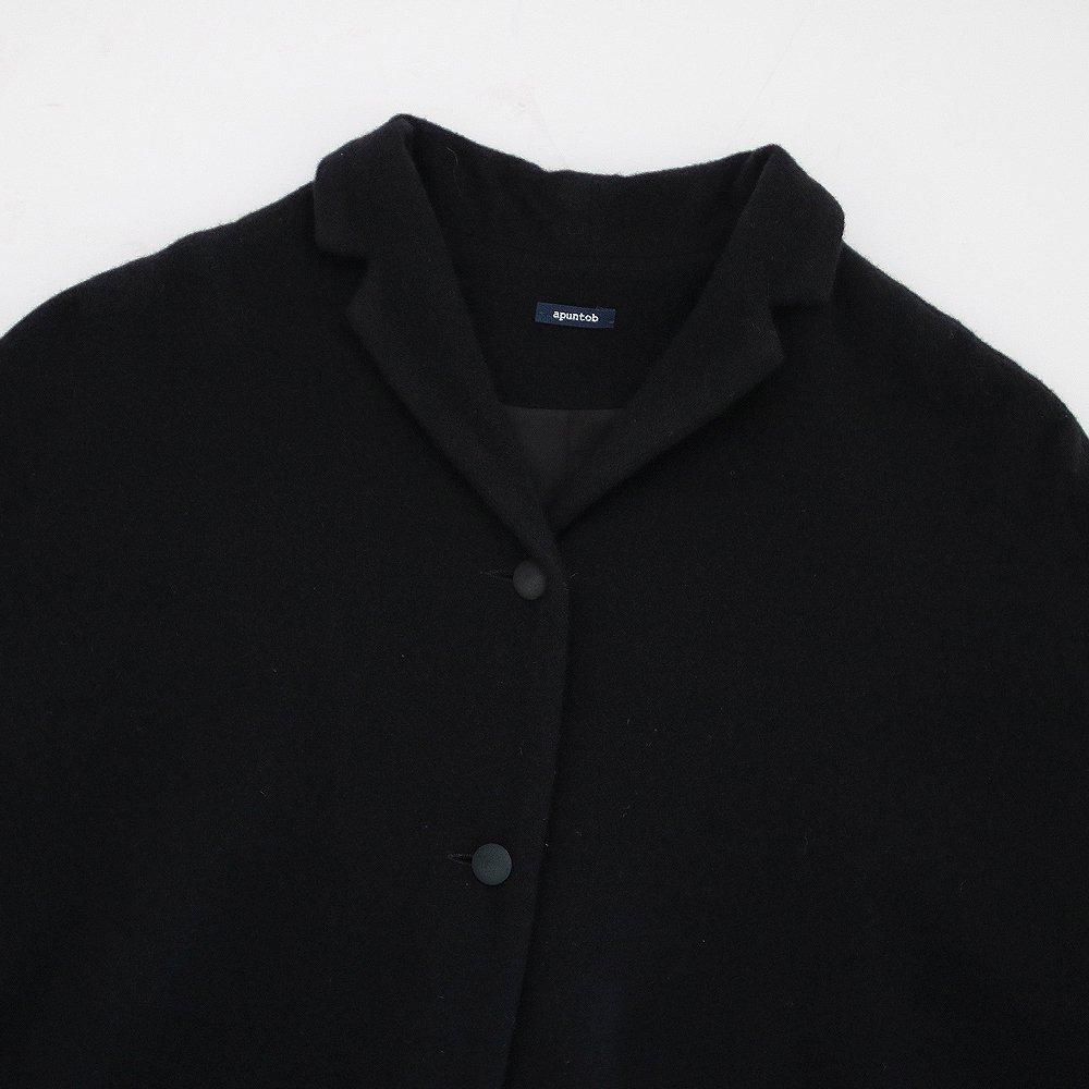 Apuntob | コットンカシミヤコート Black
