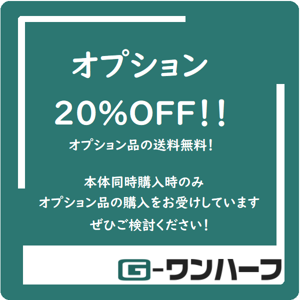 評価 エクステリアのキロ 店 配送は関東 東海限定 イナバ物置 ガレーディア GRN-3662JL 基本棟 豪雪地型 シャッター車庫 ガレージ