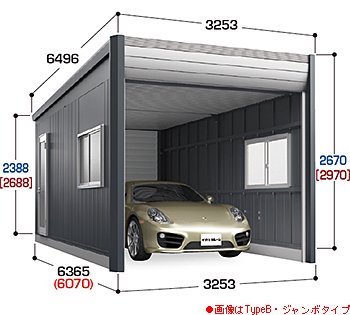 イナバガレージ アルシア Dr 3162jpb 一搬型 の激安通販 G ワンハーフ