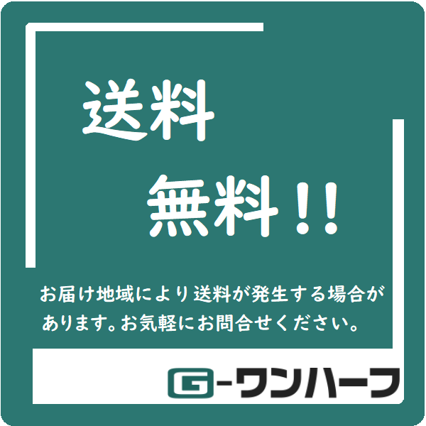 イナバ物置 倉庫・ガレージ SGN-366TU_-3 |30%OFFの激安通販|G イナバ物置 倉庫・ガレージ SGN-366TU_-3 |30%OFFの激安通販|G