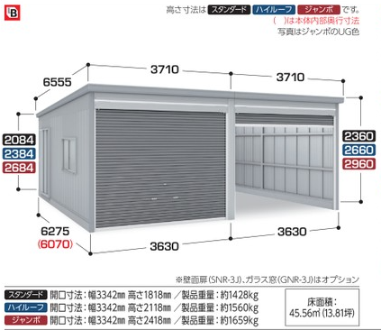イナバガレージ ガレーディア 2台収納タイプ 豪雪型 GRN-3662SL イナバガレージ ガレーディア 2台収納タイプ 豪雪型 GRN-3662SL