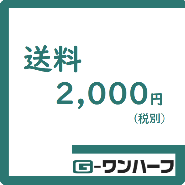 中古】 環境生活  店イナバ物置 バイクガレージ バイク保管庫 FM-2226HD 土間タイプ 一般型 ハイルーフ クールシルバー色 