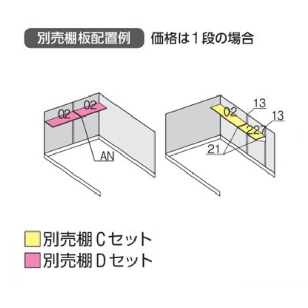 イナバ物置 バイク保管庫【スタンダード】土間タイプFM-2626SDの激安