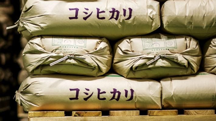 清流育ち 山里米 白米27kg(令和3年産)