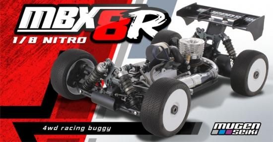 無限精機MBX8Rバギー - ラジコンカー専門店 ホビーショップ高木