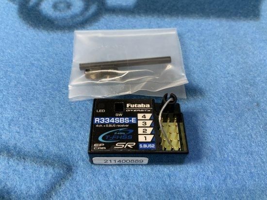 futaba R334SBS-E SRモード対応受信機 優先納品、通常販売品 - ラジコンカー専門店　ホビーショップ高木