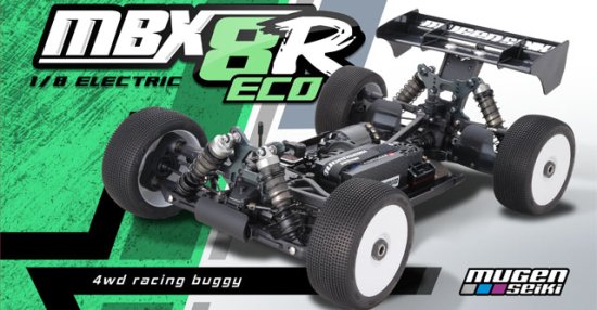 1/8 Scale Electric 4WD Buggy MBX8R ECO シャーシキット - ラジコン 