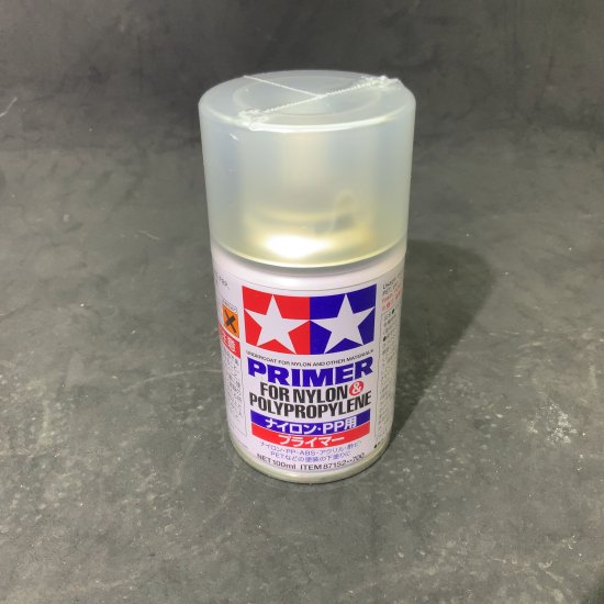 Spray Primer For Nylon Surface