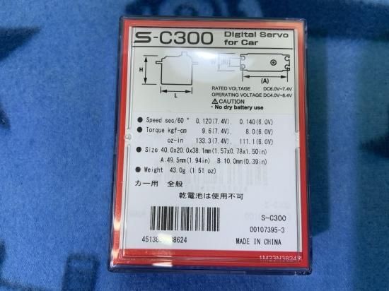 ＳＡＲ、ＵＲ、ＳＳＲ、ＳＲのみ６０枚まとめ売りセット maxresdefault.jpg?sqp=-
