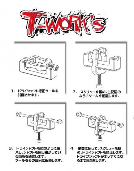 ワンタッチカプラ用ドライブシャフト Amazon.co.jp: Lanx. ケルヒャー対応 高圧洗浄機 ワンタッチ カプラー