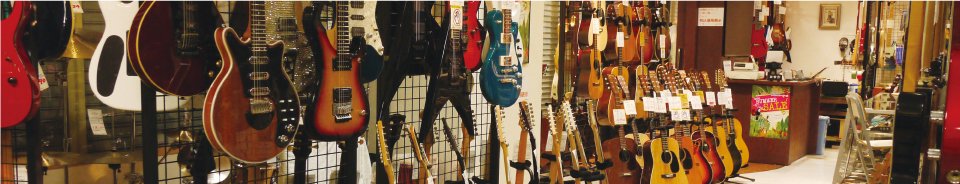 神戸・三宮の中古楽器屋と言えばQsic　全国からの買取商品を即展示・即売