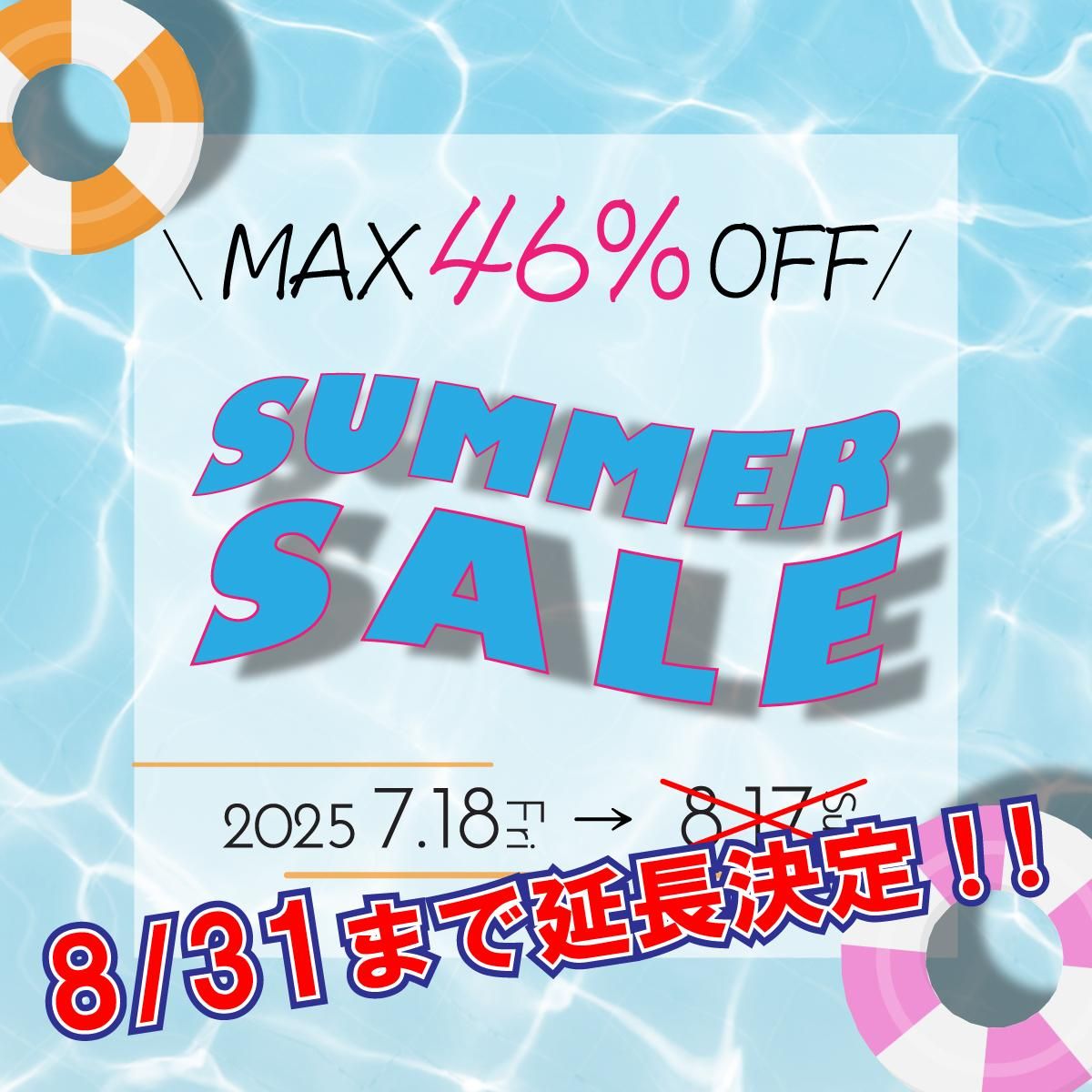 2025ǯQsic