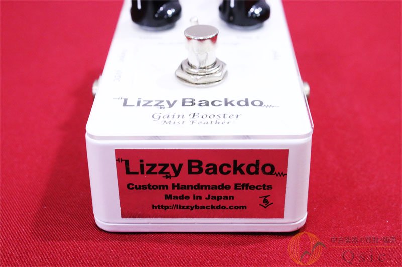 Lizzy Backdo Mist Feather [QH029] // セール対象商品です！ - 中古