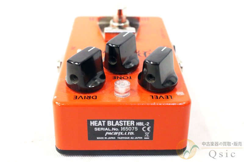 Providence HEAT BLASTER HBL-2 [RH222]○ // セール対象商品です