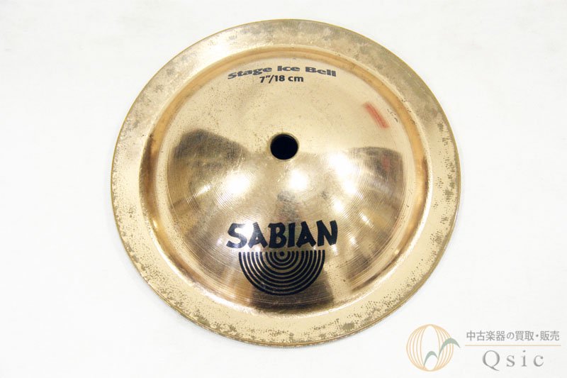 SABIAN Stage Ice Bell 7
