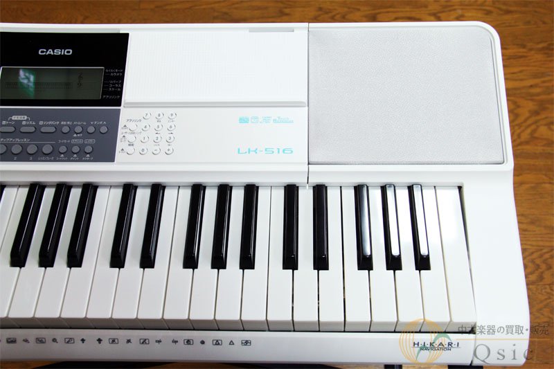 CASIO LK-516 電子ピアノ-