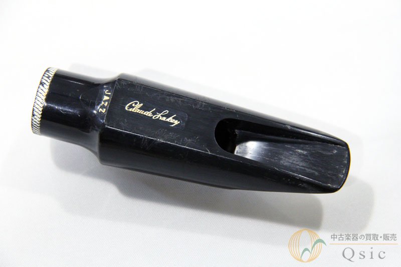 Claude Lakey TENOR 8*3 テナーサックス用マウスピース [UH183] - 中古楽器の販売 【Qsic】  全国から絶え間なく中古楽器が集まる店