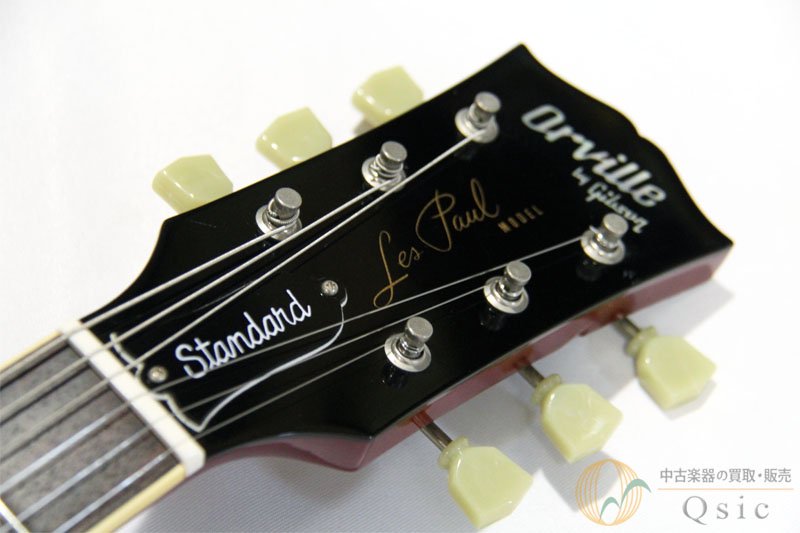 Orville by Gibson Les Paul Standard CS 1992年製 【返品OK】[RI451] - 中古楽器の販売  【Qsic】 全国から絶え間なく中古楽器が集まる店