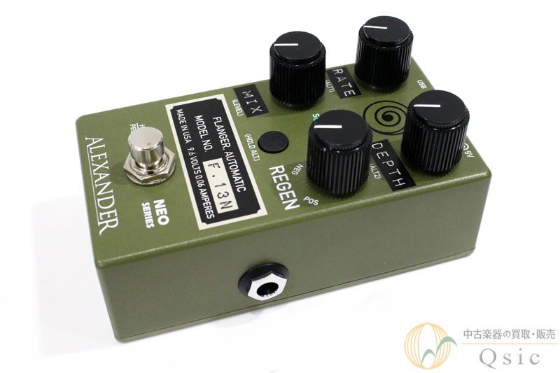 Alexander Pedals F.13N [UI435] // セール対象商品です！ - 中古楽器