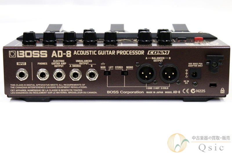 BOSS AD-8 Acoustic Guitar Processor [UI365] - 中古楽器の販売 【Qsic】  全国から絶え間なく中古楽器が集まる店