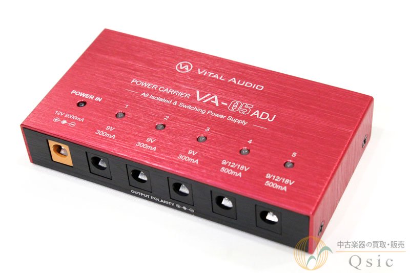Vital Audio VA-05 ADJ POWER CARRIER [VI765]
