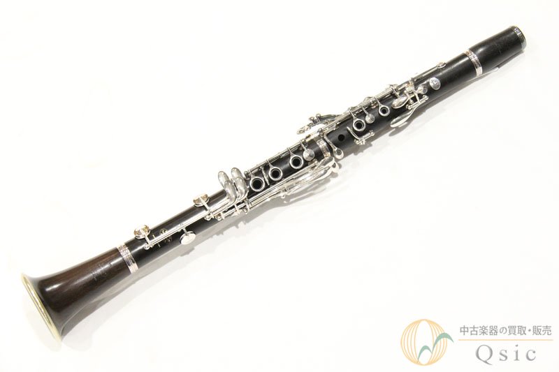 Buffet Crampon Prestige B♭ [調整済み] 【返品OK】[MJ705] - 中古