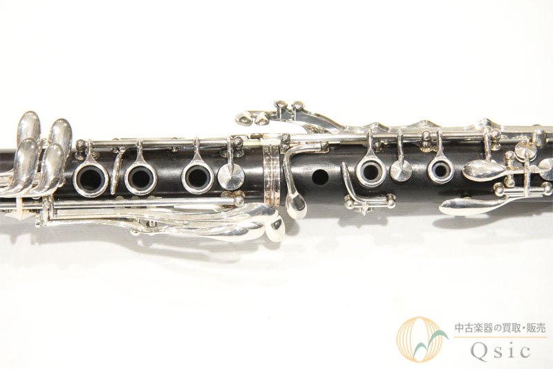 Buffet Crampon Prestige B♭ [調整済み] 【返品OK】[MJ705] - 中古