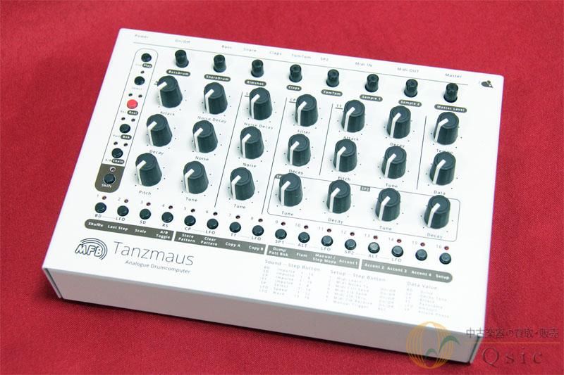 MFB Tanzmaus [NJ445]