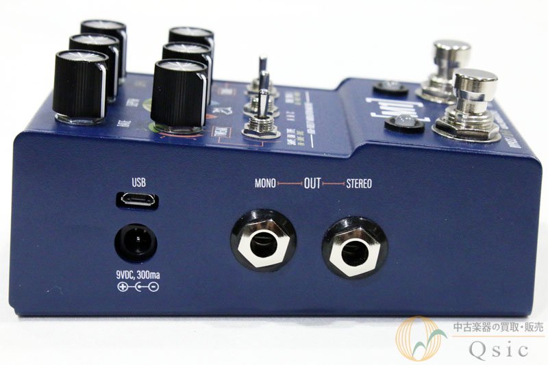 Walrus Audio MAKO Series M1 High-Fidelity Modulation Machine