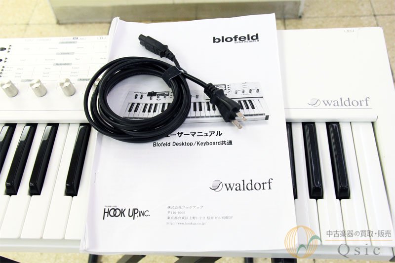 Waldorf Blofeld Keyboard White [OJ389] - 中古楽器の販売 【Qsic