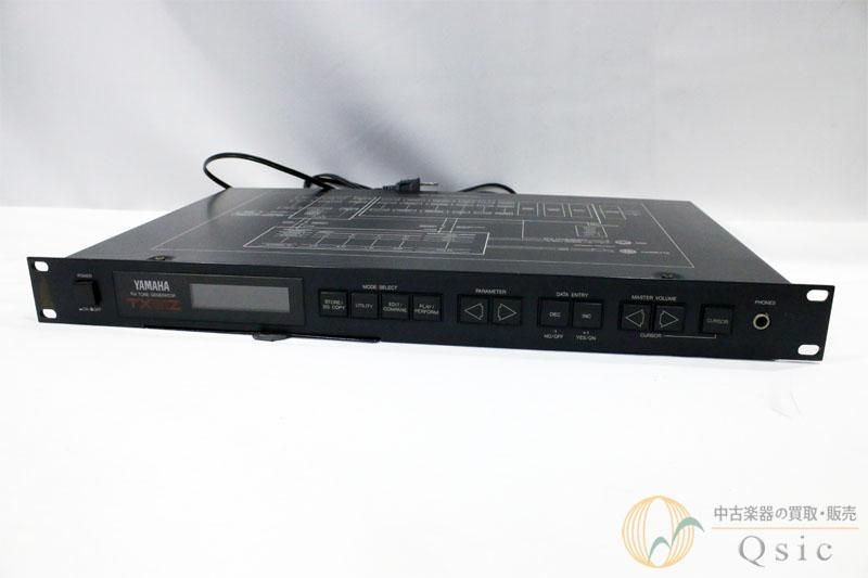 YAMAHA TX81Z [NJ686] - 中古楽器の販売 【Qsic】 全国から絶え間なく