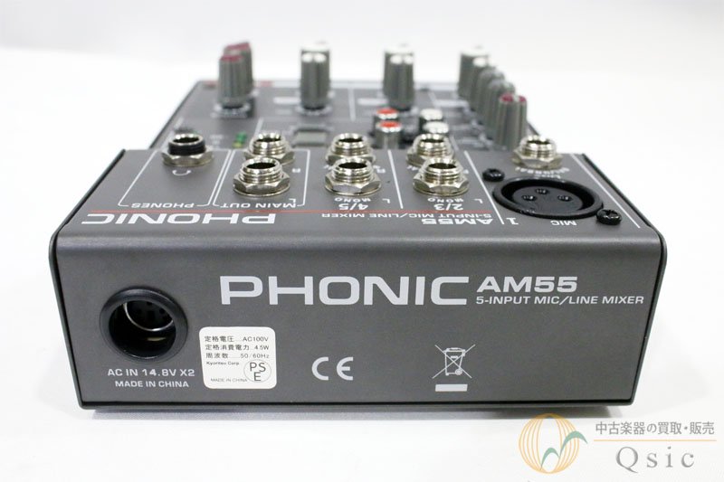 PHONIC AM55 [OJ670] - 中古楽器の販売 【Qsic】 全国から絶え間なく