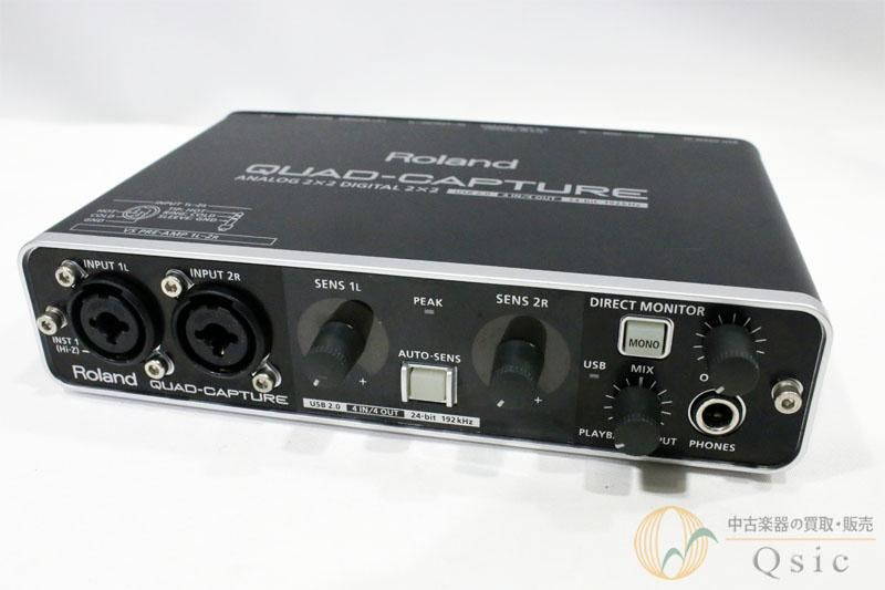 Roland QUAD-CAPTURE UA-55 [OJ515]