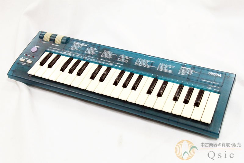 MIDIキーボード YAMAHA CBX-K1XG (XGworks V.4.0付属) - 楽器、器材