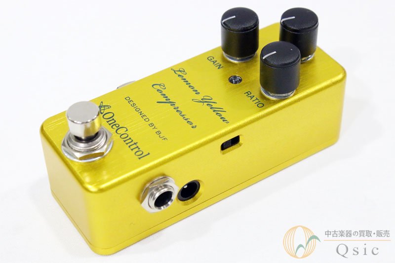 One Control Lemon Yellow Compressor [OJ501]