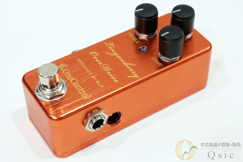One Control Lingonberry OverDrive [PJ112]