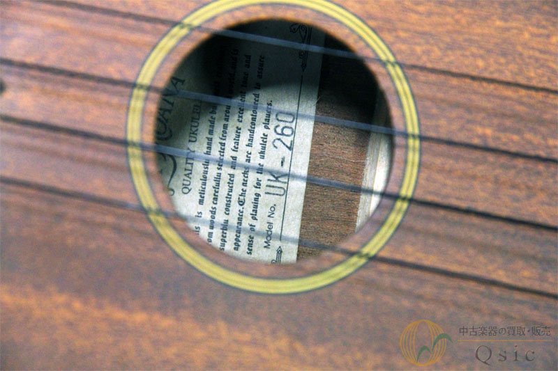 ALA MOANA UK-260 ウクレレ 【返品OK】[PJ564] - 中古楽器の販売 【Qsic】 全国から絶え間なく中古楽器が集まる店