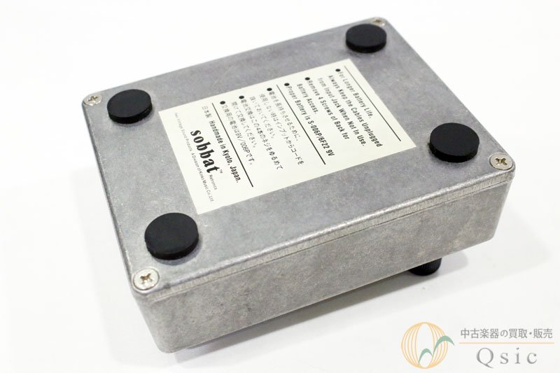 sobbat DB-1 DRIVE BREAKER [PJ315] - 中古楽器の販売 【Qsic】 全国