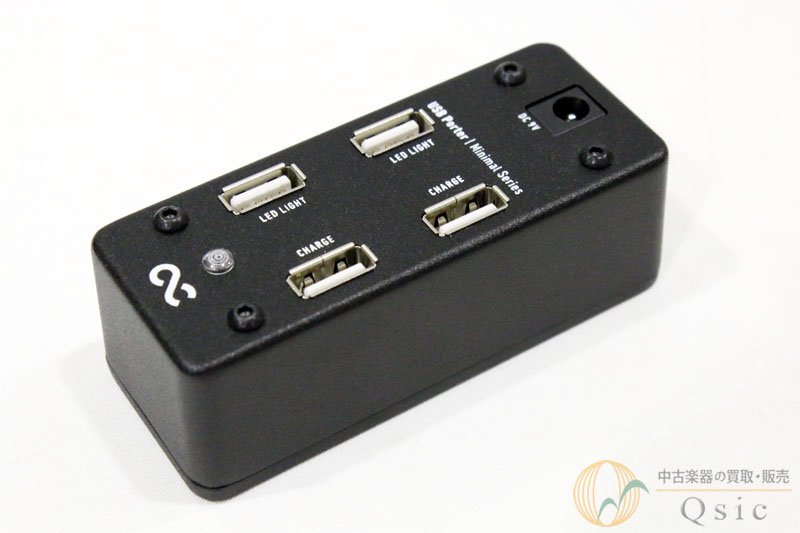 One Control USB Porter [QJ787]