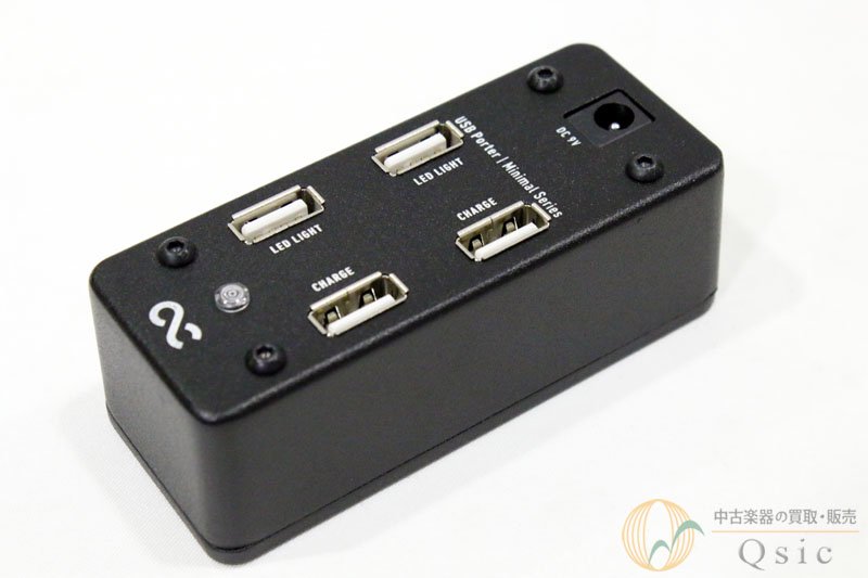 One Control USB Porter [QJ788]