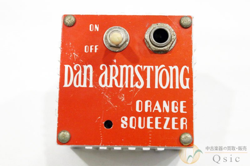 【激レアビンテージ】Dan Armstrong Orange Squeezer