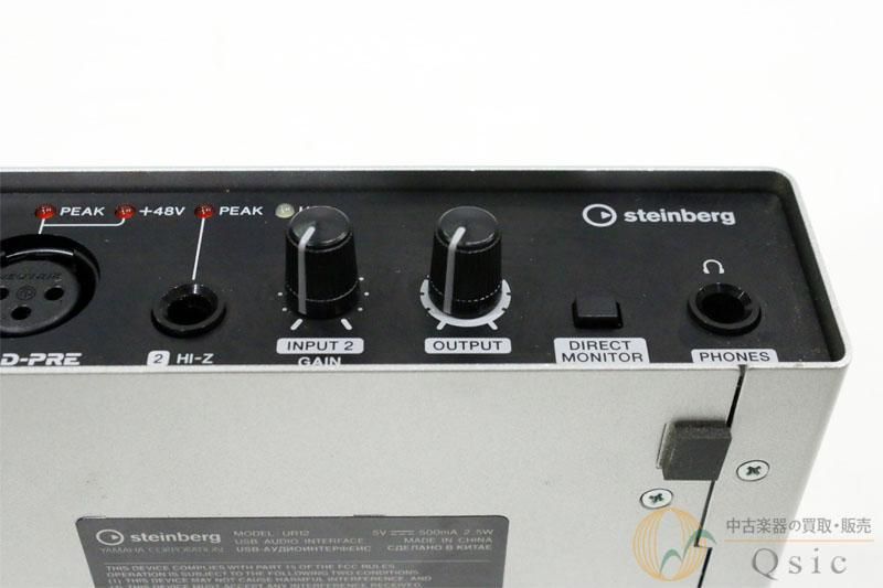 美品] Steinberg UR12 これから宅録やインターネット配信を始め