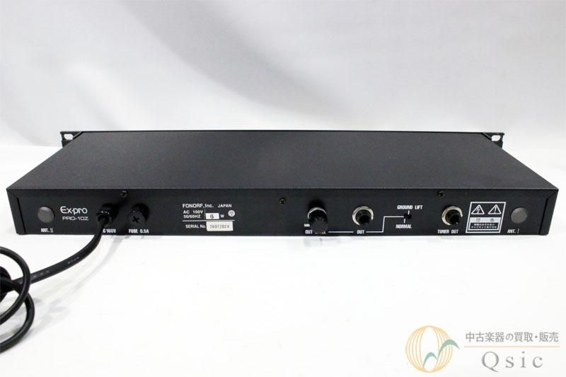 Ex-pro PRO-10Z+TR-10Z [OJ551] - 中古楽器の販売 【Qsic】 全国から 